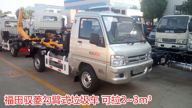 �����S��3������ʽ����܇(ch��)-3������ʽ����܇(ch��)