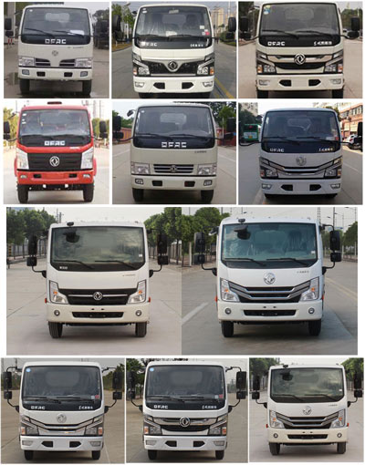 ��������CLW5070ZZZD6�����bжʽ����܇