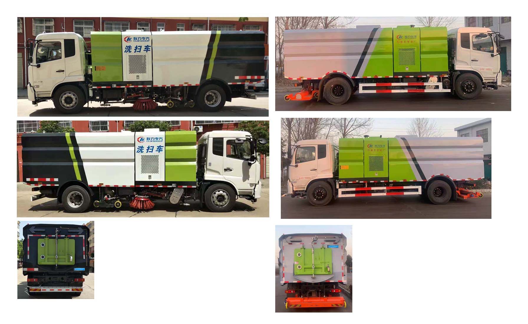 ��������CLW5180TXSD6��ϴ��܇(ch��)