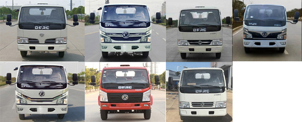 ��������CLW5045ZZZKDL�����bжʽ����܇(ch��)