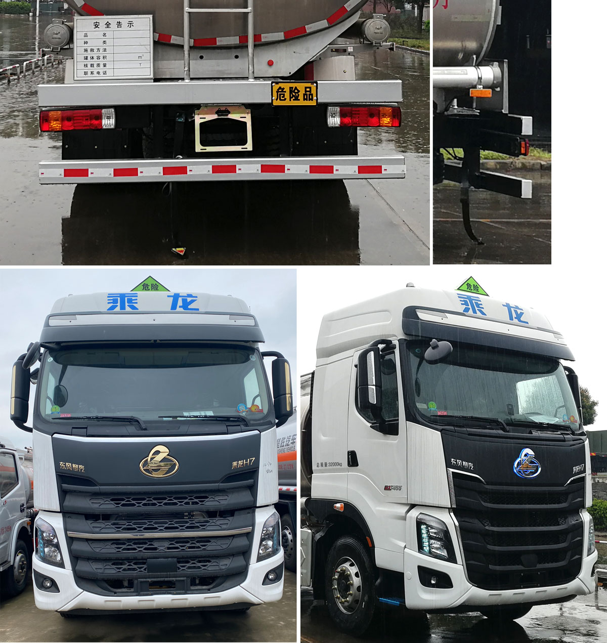 ������CSC5320GYYLEL6���X�Ͻ��\(y��n)��܇