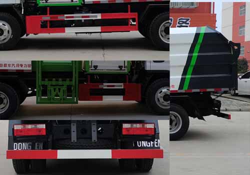 ��������CLW5049ZZZ6�����bжʽ����܇