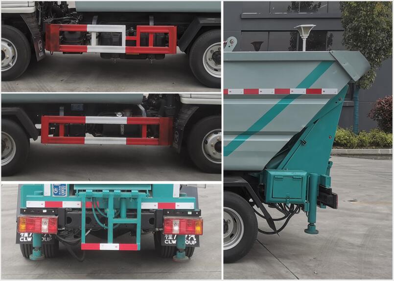 ��������CLW5040ZZZK6�����bжʽ����܇