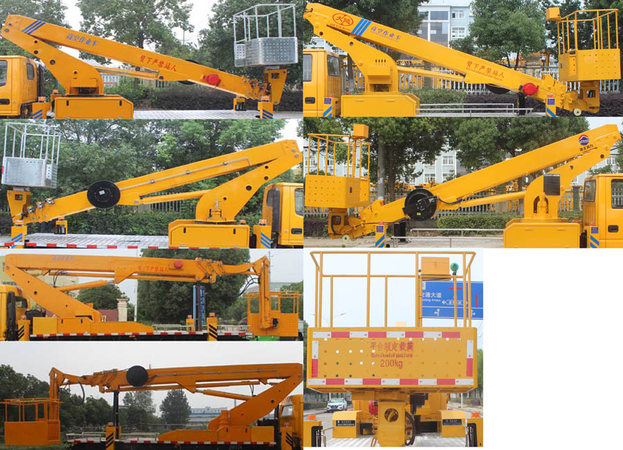 ��(r��n)֪����SCS5061JGKJXS6�͸߿����I(y��)܇