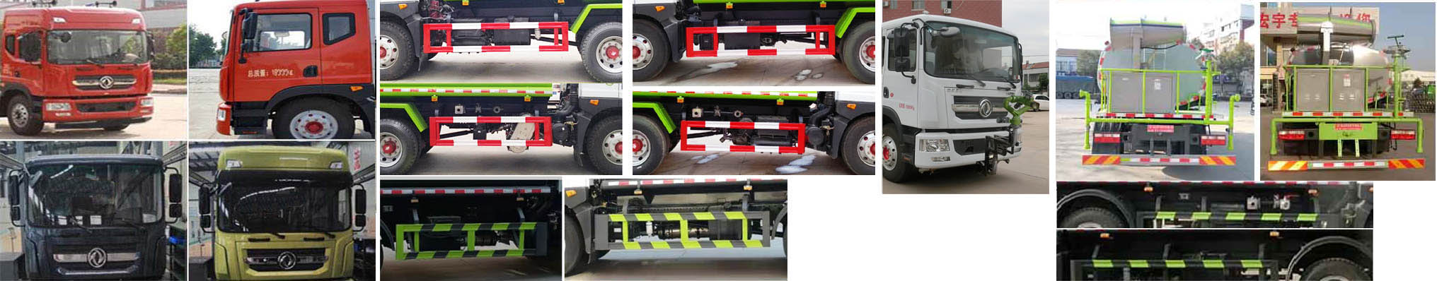 ������HYS5180GPSE6�;G������܇