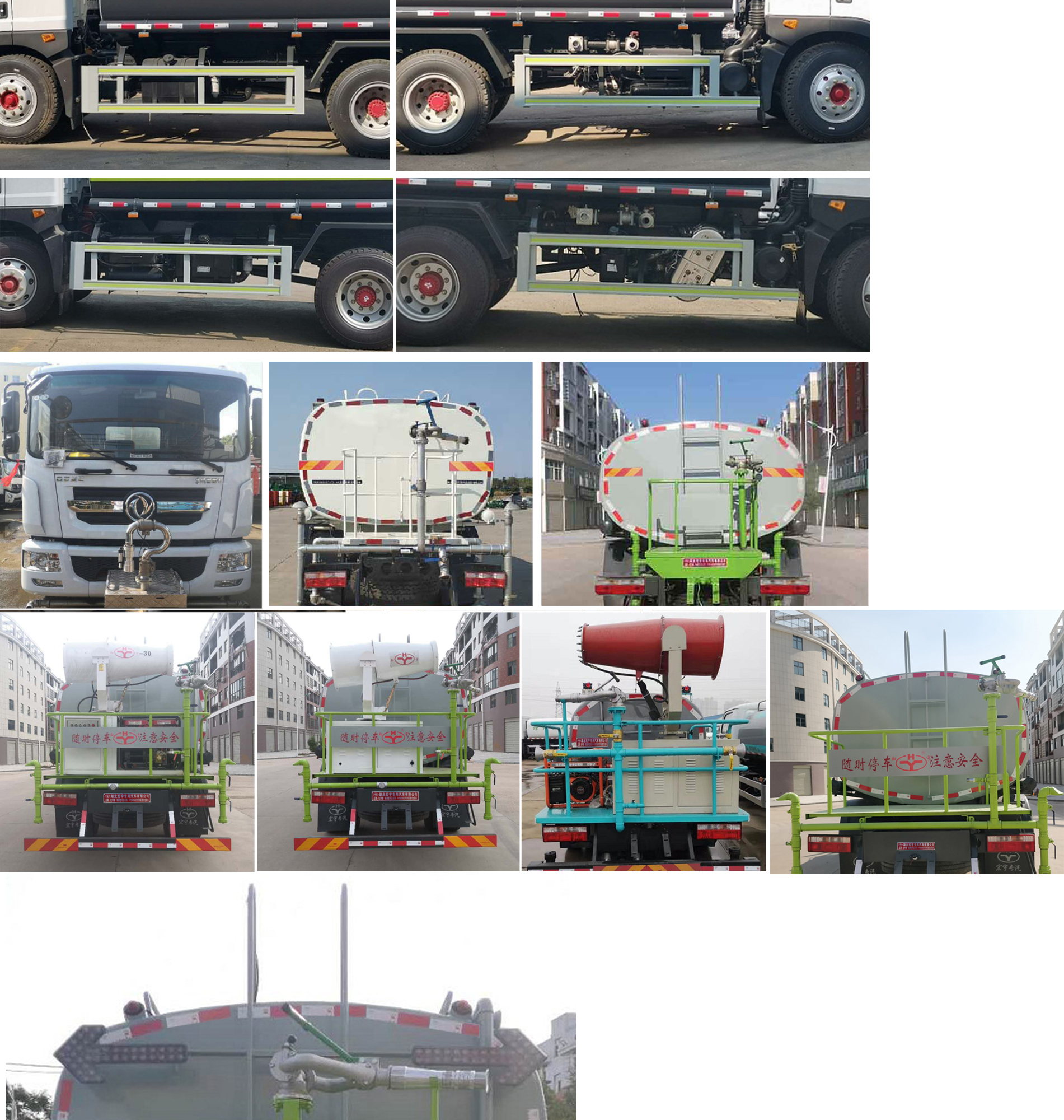 ������HYS5180GPSE6�;G������܇