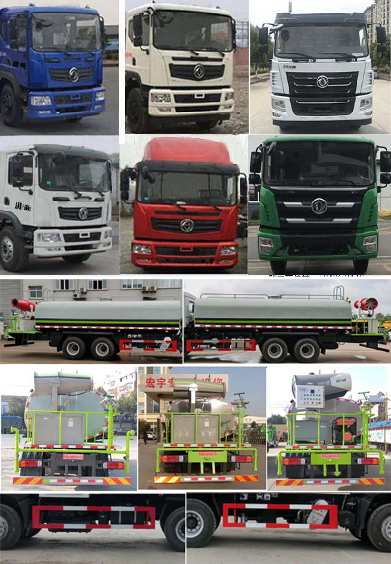 ������HYS5251TDYE6�Ͷ๦���։m܇