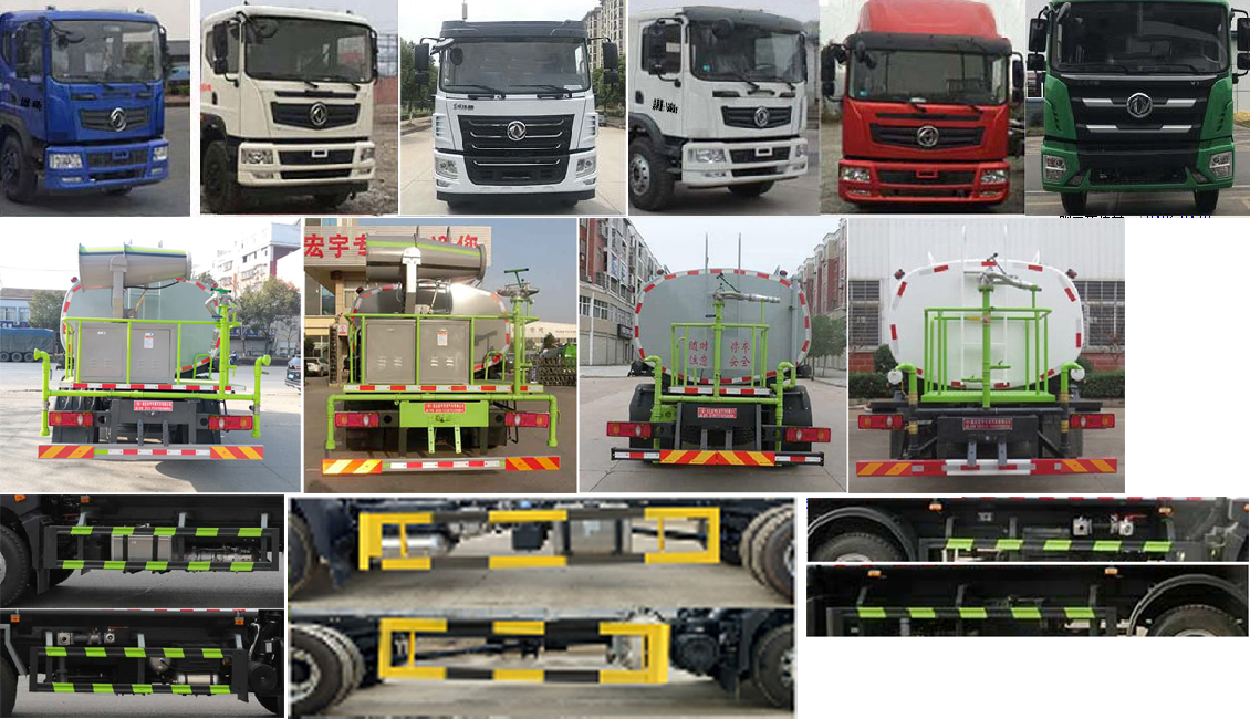 ������HYS5252GPSE6�;G������܇