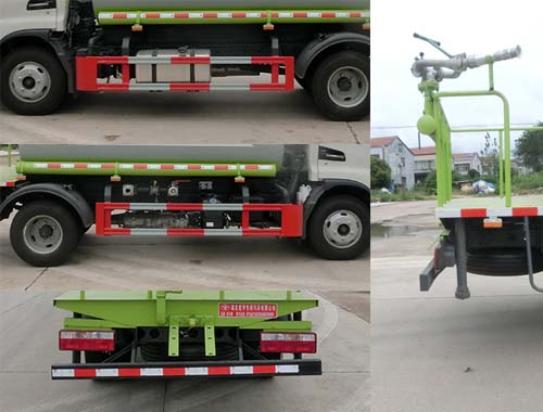 ������HYS5073GPSH6�;G������܇